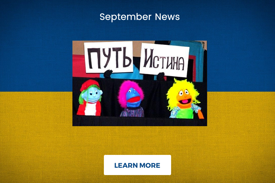News