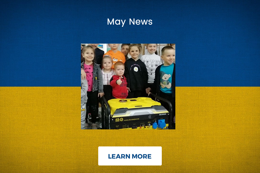 Photo of Children