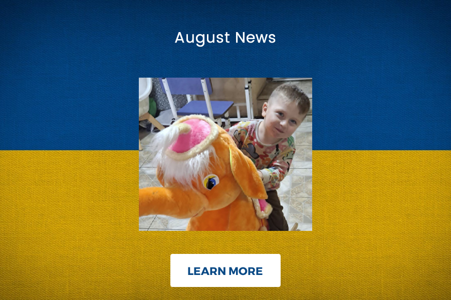 August News Banner